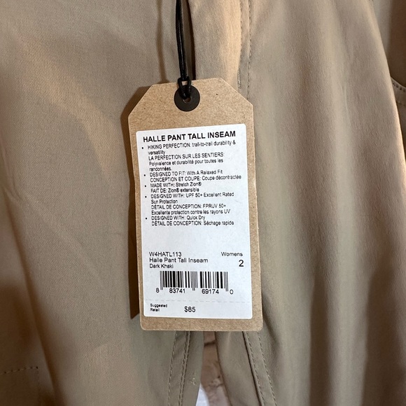 Prana Women's Halle Boot Cut Pants in Tan Tall 36’ Inseam - Picture 4 of 7